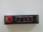 画像 570.jpg