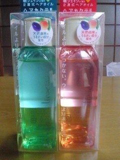 B9&B76.jpg