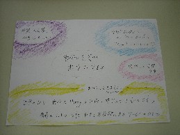 a.s.3.jpg