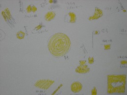 yellow-s.jpg